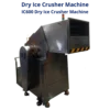Shredder And Shredder, Dry Ice Crusher Machine Shredder And Shredder, Dry Ice Crusher Machine