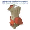 Shredder And Shredder, Medical Waste Shredder
